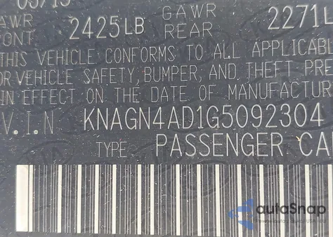 2016 Kia Optima Hybrid Ex из США, поврежденный, VIN KNAGN4AD1G5092304